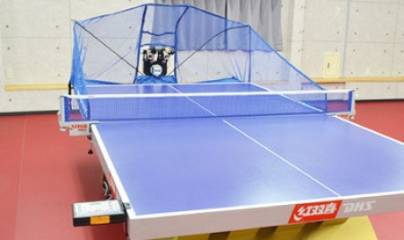 Kitahanada Table Tennis