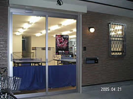 Tasaka Sports