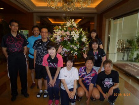 Sekime Table Tennis Hall