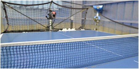Hanada Table Tennis Center