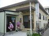 Higashi-Urawa Table Tennis Center