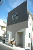 Haka Table Tennis Club Hall No. 1
