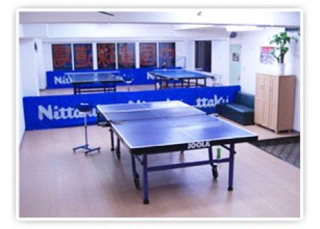Higashi-Ikebukuro China Table Tennis, Toshima Ward