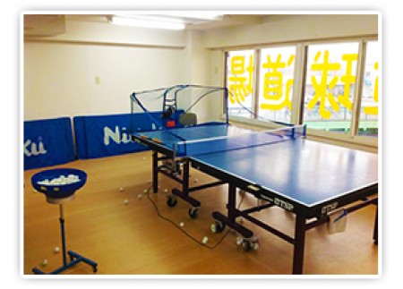 Higashi-Ikebukuro China Table Tennis, Toshima Ward