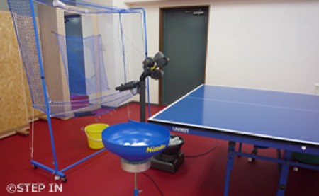 Table Tennis Club STEP IN