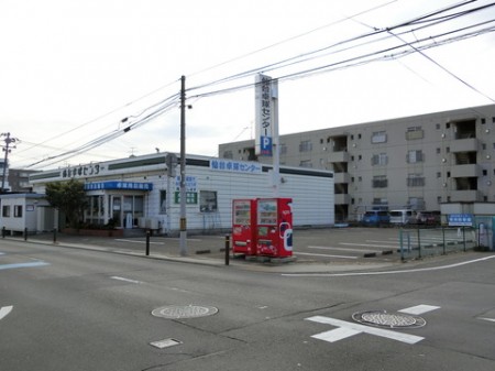 Sendai Table Tennis Center