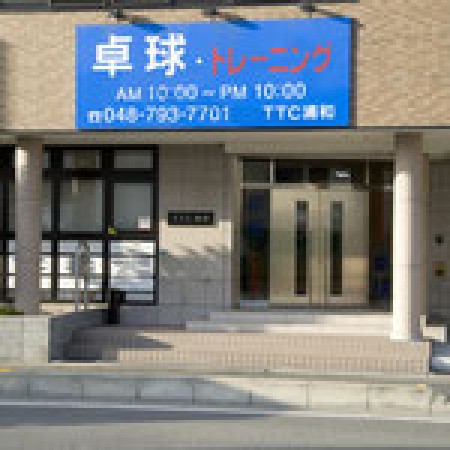 TTC Urawa