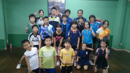 Nishida Sports & Table Tennis Dojo