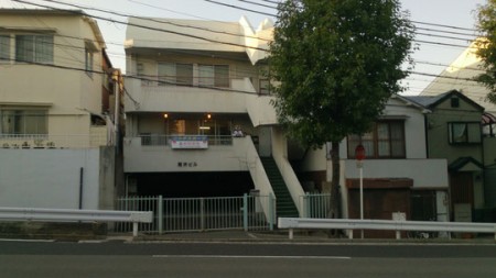 Nishida Sports & Table Tennis Dojo