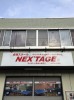 NEX'TAGE