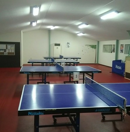 Fujimori TTC Table Tennis Hall