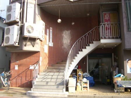 Kami-fukuoka Table Tennis Hall
