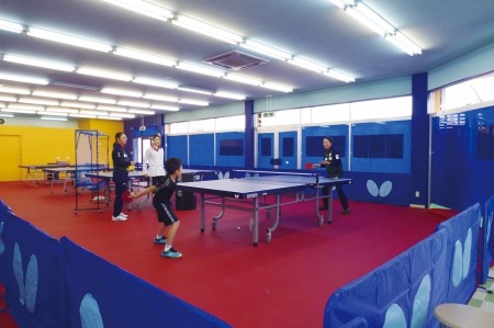 Okayama Rivets Table Tennis Spot Okayama