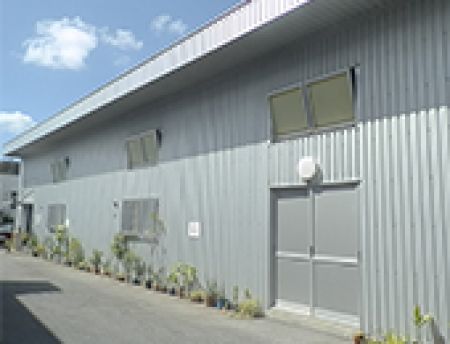 Kin Table Tennis Dojo