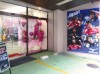 Le Coeur Tokyo
