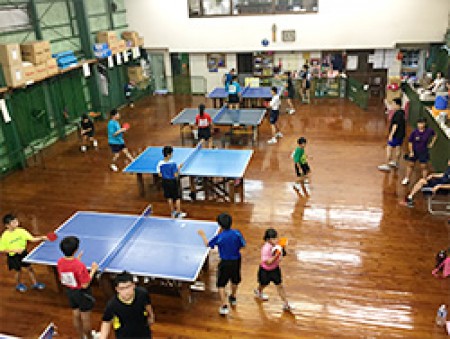 Iwaki Table Tennis Center