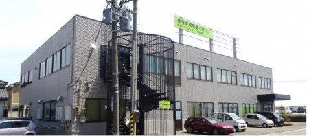 Kurosaki Table Tennis Dojo