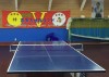 Kitakata Table Tennis Land