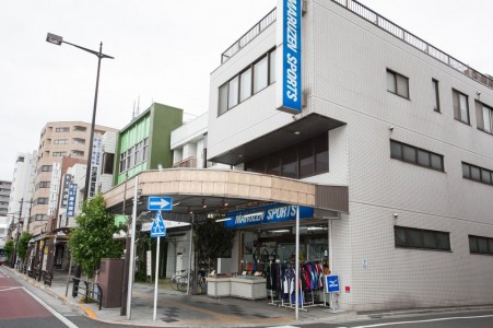 Maruzen Sports
