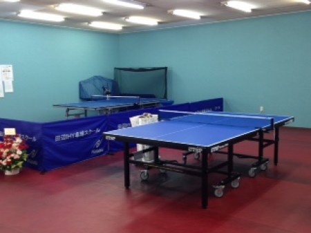 Tanabe IHY Table Tennis School