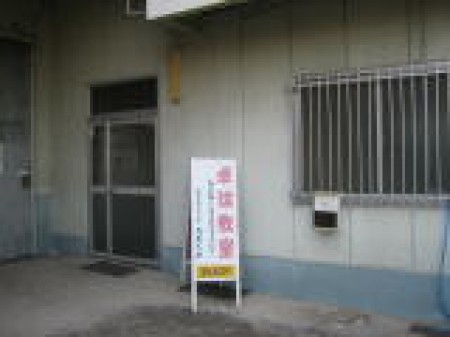Excellent Wakakusa Table Tennis School