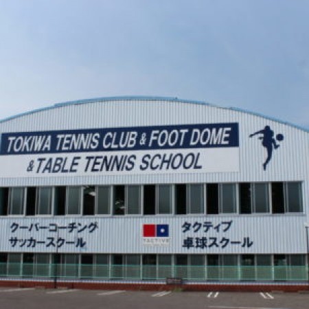 Tokiwa Table Tennis