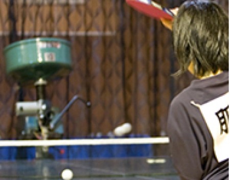 Tanaka Sports Table Tennis Center