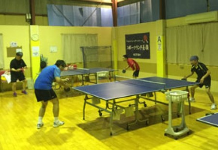 Sports Land Nagamine