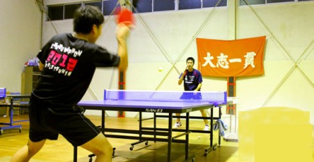 Table Tennis Consultant Takuai Academy