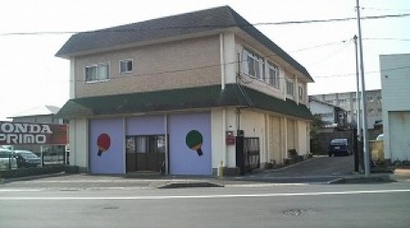 Taira Table Tennis School