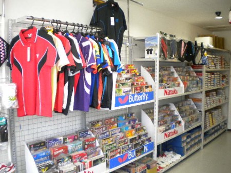 Wakamiya Table Tennis Shop
