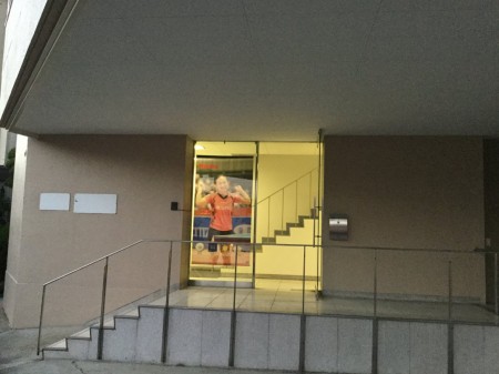 TTZ Table Tennis Hall