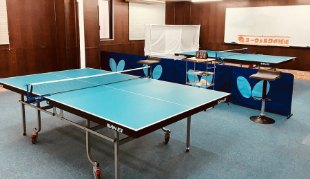 Ralsa (R.L.S.A.) Table Tennis Hall