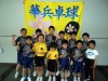 Kahei Table Tennis Hall