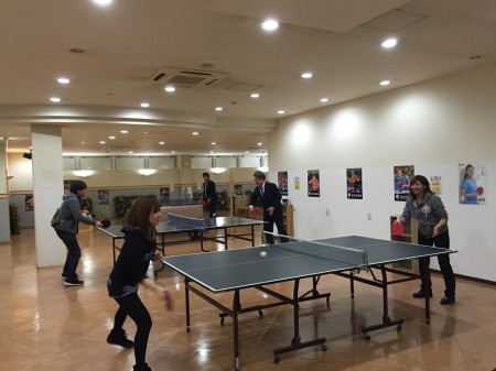 Table Tennis Space Pin Pon Pan