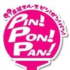 Table Tennis Space Pin Pon Pan