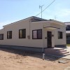 Watanabe Table Tennis School