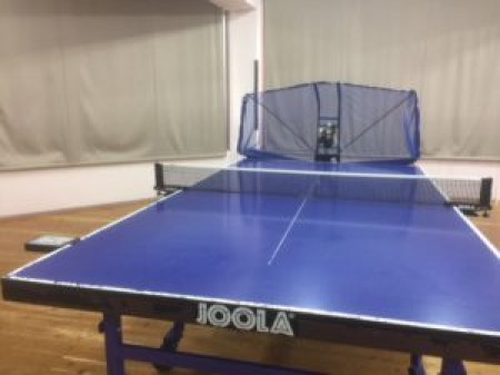 Minamidai Itsumo Table Tennis Hall