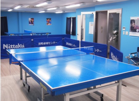 Fukamachi Table Tennis Center