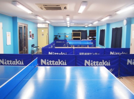 Fukamachi Table Tennis Center