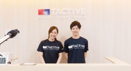 TACTIVE Kawasaki