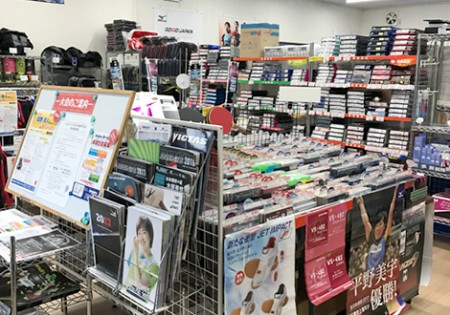 Table Tennis Shop iruiru
