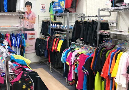 Table Tennis Shop iruiru