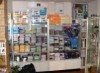 Table Tennis Specialty Store Sasaki