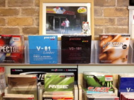 Table Tennis Specialty Store Sasaki