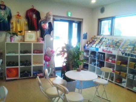 Table Tennis Shop Iwasaki