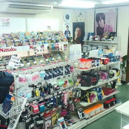 Kozonoe Sports Kitakyushu