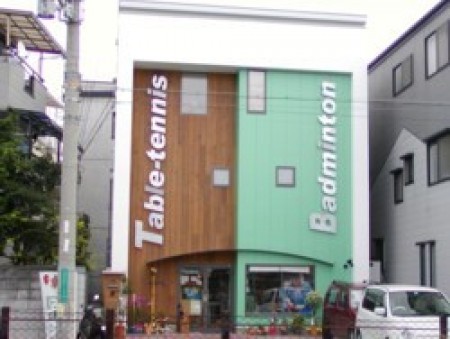 Pro Shop Yuge Sakai-Higashi Branch