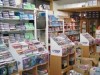 Pro Shop Yuge Sakai-Higashi Branch
