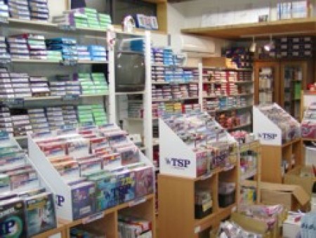 Pro Shop Yuge Sakai-Higashi Branch